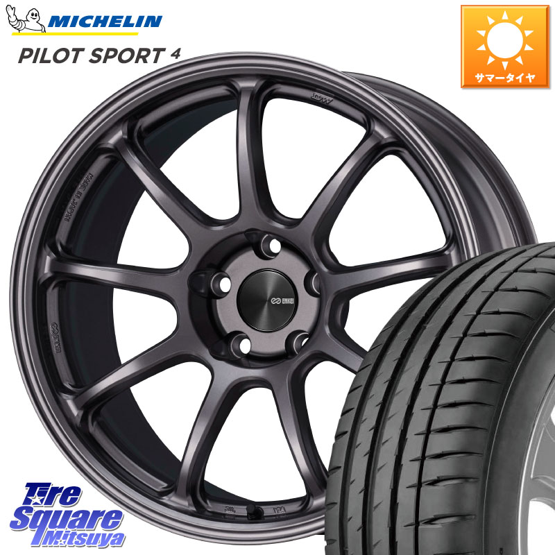 ミシュラン PILOT SPORT4 パイロットスポーツ4 92Y XL ★ 正規 225/40R18ENKEI PerformanceLine PF09 ホイール 18インチ 18X9.0J(GR YARIS RZ) 42 5穴 114.3 GRヤリス ローダウン向けチューナーサイズ｜タイヤスクエアミツヤ