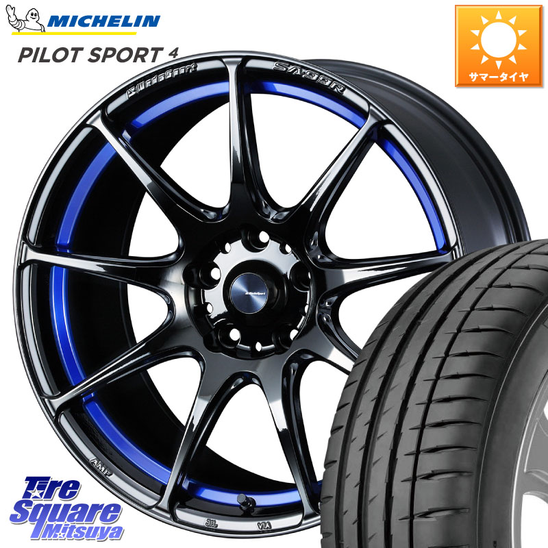 ミシュラン PILOT SPORT4 パイロットスポーツ4 95Y XL ★ 正規 225/45R18WEDS WedsSport SA-99R SA99R ウェッズ スポーツ ホイール 18インチ 18X7.5J 45 5穴 100 レガシー レガシィ ワゴン エクシーガ|タイヤスクエアミツヤ