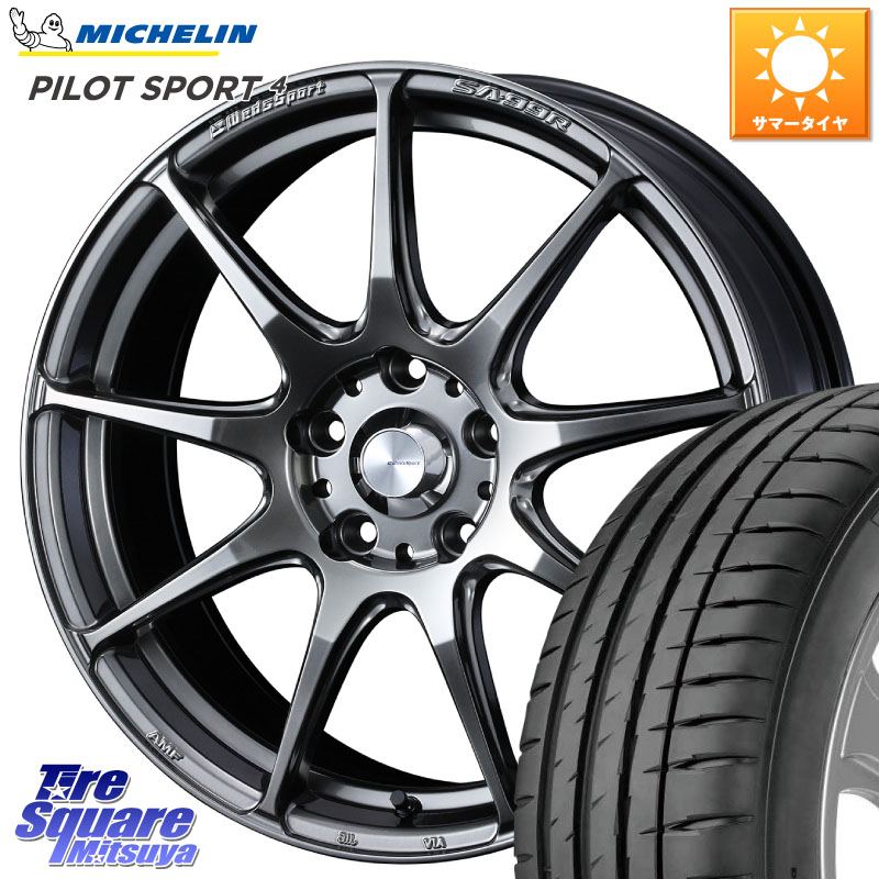 WEDS ウェッズ スポーツ SA99R SA-99R PSB 18インチ 18 X 8.5J +50 5穴 114.3 ミシュラン PILOT SPORT4 パイロットスポーツ4 95Y XL DT 正規 235/40R18 FL系シビック