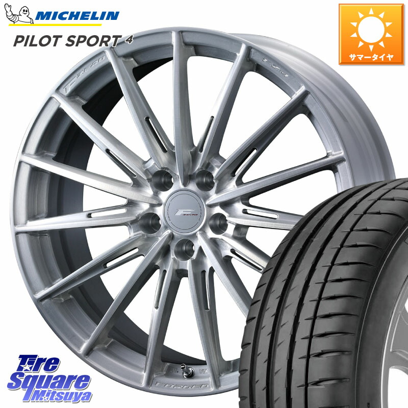 WEDS F ZERO FZ4 FZ-4 鍛造 FORGED 19インチ エフゼロ 19 X 8.0J +45 5穴 114.3 ミシュラン PILOT SPORT4 パイロットスポーツ4 98Y XL ★ 正規 245/40R19 50系エスティマ 10系カローラクロス 10系アルファード