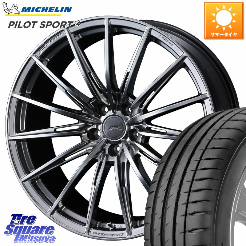WEDS F ZERO FZ4 FZ-4 鍛造 FORGED 18インチ エフゼロ 18 X 8.0J +45 5穴 114.3 ミシュラン PILOT SPORT4 パイロットスポーツ4 95Y XL ★ S1 正規 225/45R18 90系ノア ヴォクシー プリウスアルファ リーフ RP6~8ステップワゴン