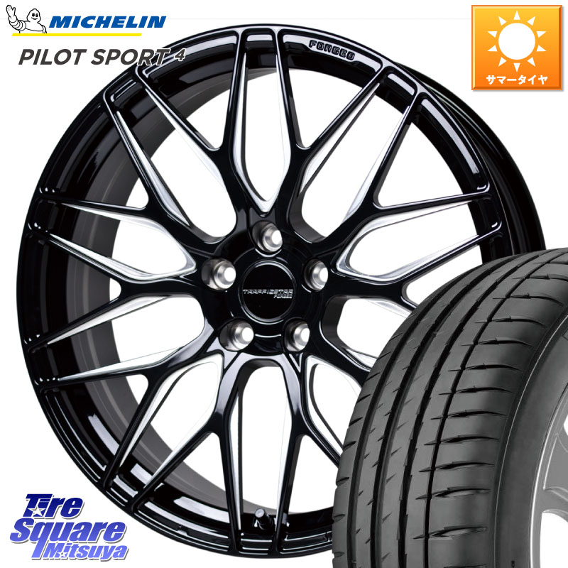 HotStuff TSF-01 BK/MP トラフィックスターフォージド 20インチ 20 X 8.5J +38 5穴 114.3 ミシュラン PILOT SPORT4 パイロットスポーツ4 95Y XL ★ 正規 245/35R20 30系アルファード 30系ヴェルファイア