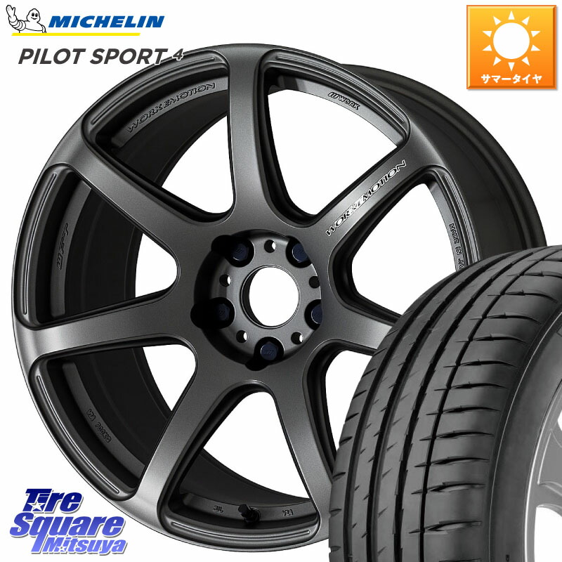 WORK ワーク EMOTION エモーション T7R MGM 18インチ 18 X 8.5J +45 5穴 114.3 ミシュラン PILOT SPORT4 パイロットスポーツ4 (97Y) XL MO1 正規 245/40R18 WRX S4(VBH)