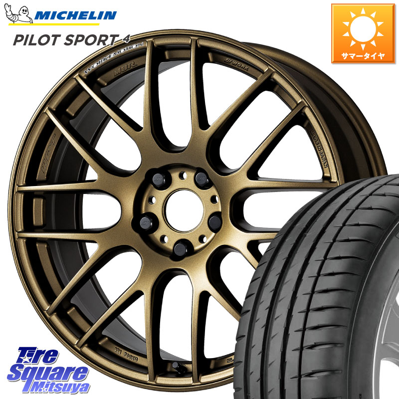 ミシュラン PILOT SPORT4 パイロットスポーツ4 (95Y) XL MO1 正規 235/40R18WORK ワーク EMOTION エモーション M8R 18インチ 18X8.5J 45 5穴 114.3 インサイト｜タイヤスクエアミツヤ 167,260円
