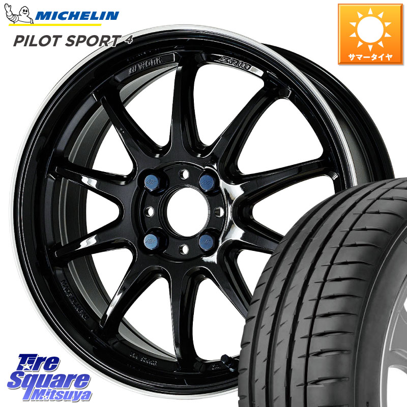 WORK ワーク EMOTION エモーション ZR10 16インチ 16 X 6.5J +38 4穴 100 ミシュラン PILOT SPORT4 パイロットスポーツ4 (94Y) XL 正規 205/55R16 E13オーラ