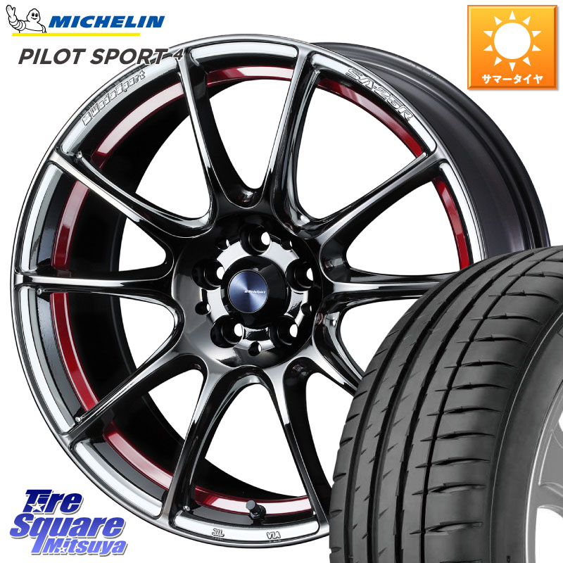 WEDS SA-25R RED ウェッズ スポーツ ホイール 18インチ 18 X 7.5J +45 5穴 114.3 ミシュラン PILOT SPORT4 パイロットスポーツ4 85Y 正規 215/40R18