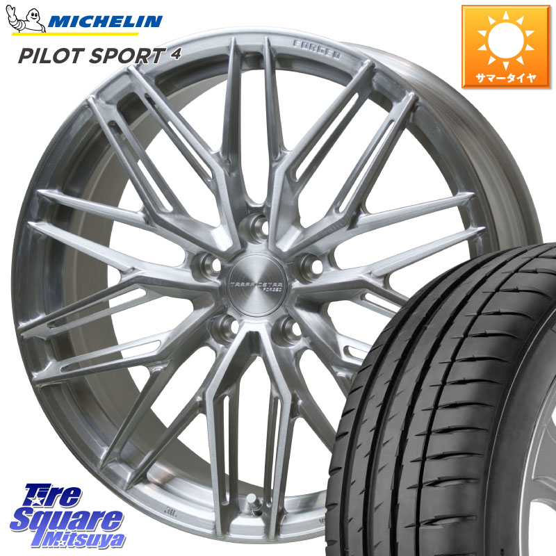 ミシュラン PILOT SPORT4 パイロットスポーツ4 96W XL ★ 正規 225/45R19HotStuff TSF-03 BRS トラフィックスターフォージド 19インチ 19X8.0J 42 5穴 114.3 カローラクロス スカイラインセダン 日産|タイヤスクエアミツヤ