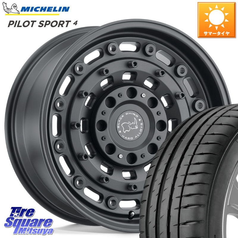 BLACK RHINO ARSENAL TEXTUREDBLACK ブラックライノ アーセナル 20インチ ブラックライノ 20 X 8.5J +30 5穴 114.3 ミシュラン PILOT SPORT4 パイロットスポーツ4 95Y XL ★ 正規 245/35R20 20系アルファード