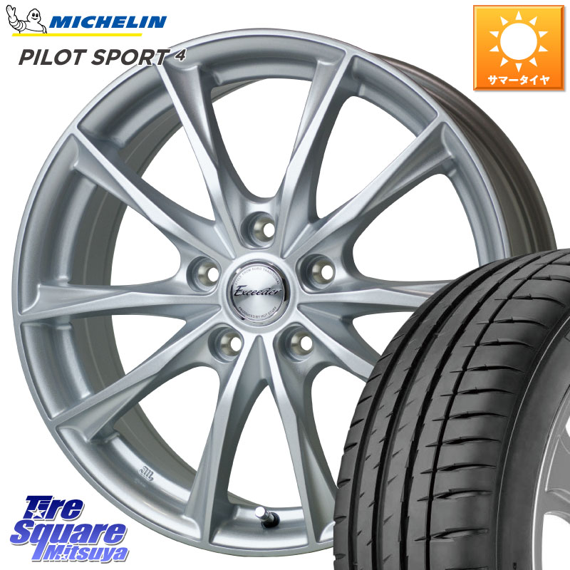 ミシュラン PILOT SPORT4 パイロットスポーツ4 93W XL 正規 205/50R17HotStuff エクシーダー E06 ホイール 17インチ 17X7.0J 45 5穴 100 カローラスポーツ 50系プリウス イスト ist ウィッシュ WISH インプレッサ｜タイヤスクエアミツヤ