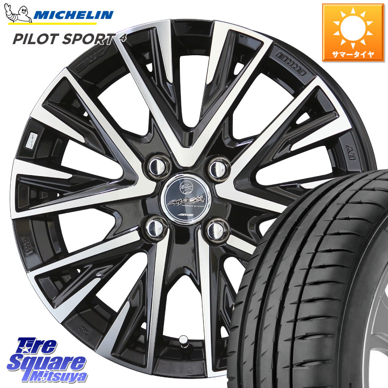 KYOHO スマック レジーナ SMACK LEGINA ホイール 17 X 6.0J +40 4穴 100 ミシュラン PILOT SPORT4 パイロットスポーツ4 93W XL 正規 205/50R17 E13オーラ 84,689円
