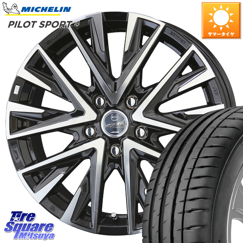 KYOHO スマック レジーナ SMACK LEGINA ホイール 16 X 6.5J +45 5穴 114.3 ミシュラン PILOT SPORT4 パイロットスポーツ4 (94Y) XL 正規 205/55R16 GU系インプレッサ