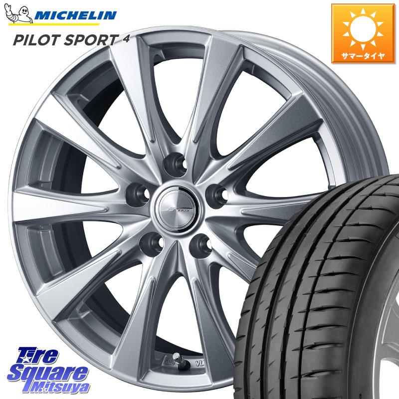 WEDS ジョーカースピリッツ 平座仕様(トヨタ車専用) 16 X 6.5J +39 5穴 114.3 ミシュラン PILOT SPORT4 パイロットスポーツ4 (94Y) XL 正規 205/55R16 GRヤリスRSノーマルキャリパー