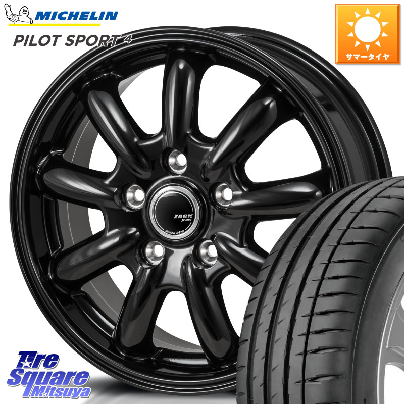 ミシュラン PILOT SPORT4 パイロットスポーツ4 Acoustic 98Y XL T0 正規 235/45R18Japan三陽 ZACK JP-209 JP209 ザック ホイール 18X7.5J 38 5穴 114.3 CY2アコード 70系カムリ スカイラインセダン 日産 ES レクサス GS (GS F除く) レクサス アコード｜タイヤスクエアミツヤ