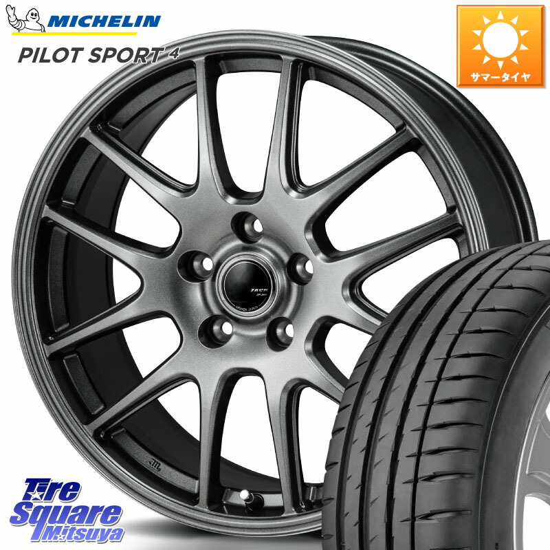 Japan三陽 ZACK JP-205 ホイール 18 X 7.5J +48 5穴 114.3 ミシュラン PILOT SPORT4 パイロットスポーツ4 85Y 正規 215/40R18