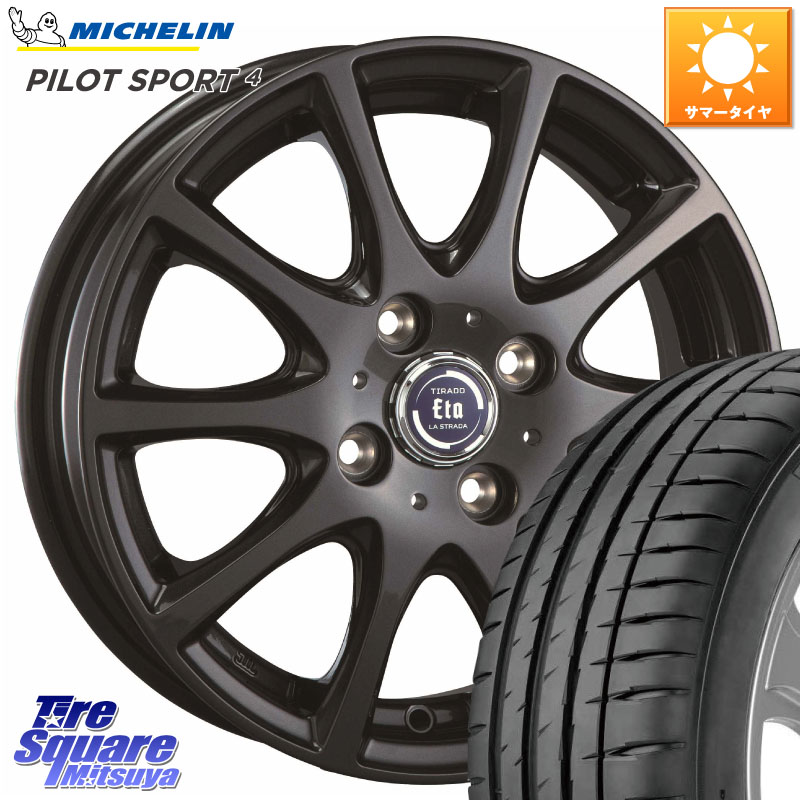 ミシュラン PILOT SPORT4 パイロットスポーツ4 (94Y) XL 正規 205/55R16阿部商会 ティラード イータ 16X6.0J 42 4穴 100 E13オーラ アクア|タイヤスクエアミツヤ