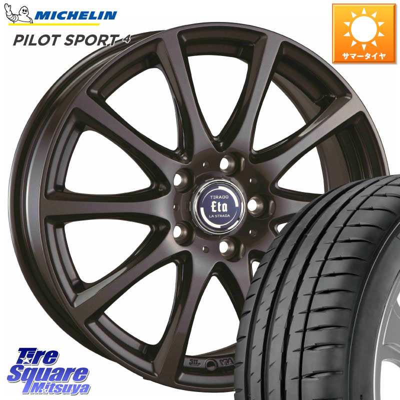 ミシュラン PILOT SPORT4 パイロットスポーツ4 Acoustic 98Y XL T0 正規 235/45R18阿部商会 イータ 平座仕様 ティラード(トヨタ・レクサス車専用) 18X7.5J 38 5穴 114.3 70系カムリ ES レクサス|タイヤスクエアミツヤ