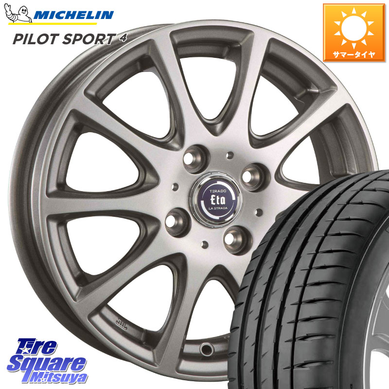 阿部商会 ティラード イータ 16 X 6.0J +42 4穴 100 ミシュラン PILOT SPORT4 パイロットスポーツ4 (94Y) XL 正規 205/55R16 E13オーラ
