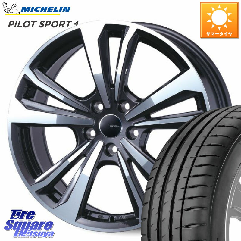 TARGA smartline365 スマートライン 18 X 7.0J(AUDI SQ2 GAD) +43 5穴 112 ミシュラン PILOT SPORT4 パイロットスポーツ4 (98Y) XL 正規 235/45R18 アウディ SQ2