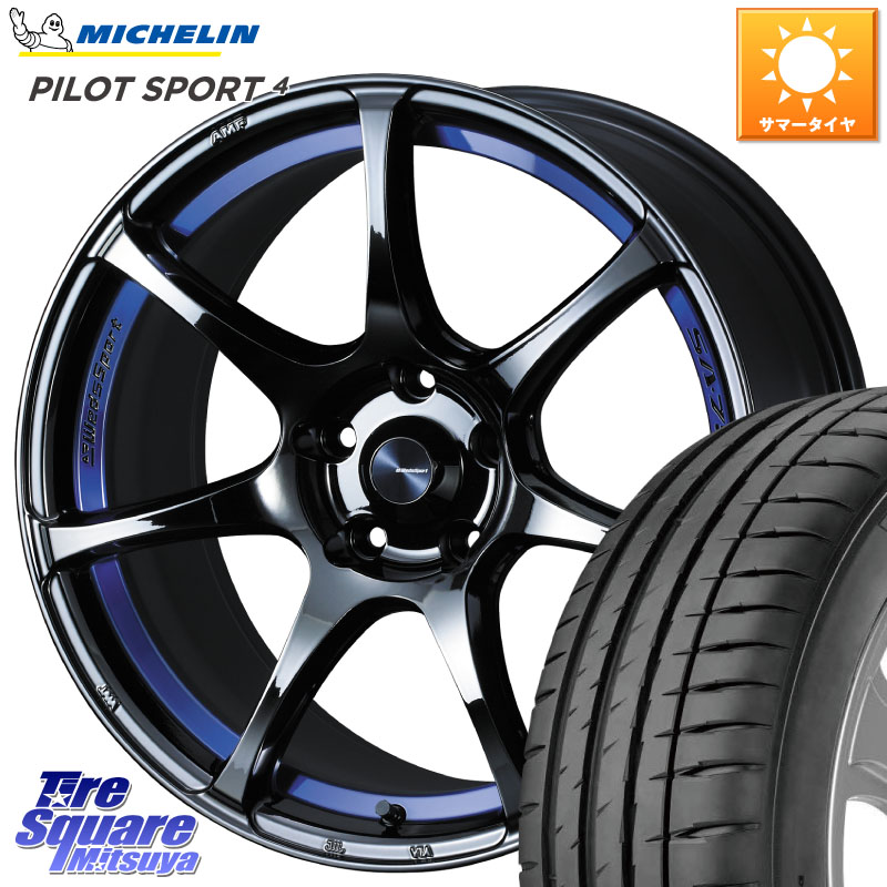 WEDS 74049 ウェッズ スポーツ SA75R SA-75R BLC2 18インチ 18 X 8.5J +50 5穴 114.3 ミシュラン PILOT SPORT4 パイロットスポーツ4 (95Y) XL MO1 正規 235/40R18 FL系シビック