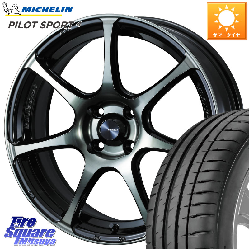 ミシュラン PILOT SPORT4 パイロットスポーツ4 88V XL G1 正規 205/45R17WEDS WedsSport SA-75R SA75R ウェッズ スポーツ ホイール 17インチ 17X6.5J(NDERC Brembo) 42 4穴 100 ロードスターRFオプションブレンボキャリパー対応|タイヤスクエアミツヤ