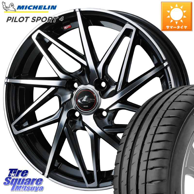 WEDS 40583 レオニス LEONIS IT PBMC 17インチ 17 X 6.5J +42 4穴 100 ミシュラン PILOT SPORT4 パイロットスポーツ4 (93Y) XL 正規 205/50R17 E13オーラ