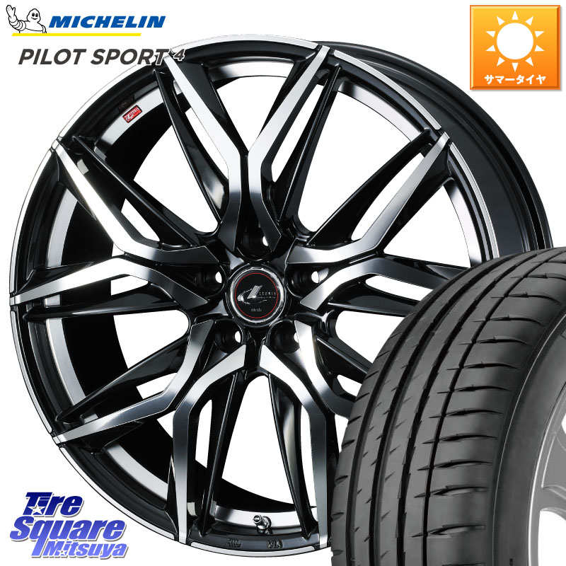 ミシュラン PILOT SPORT4 パイロットスポーツ4 Acoustic 102Y XL AO 正規 245/45R19WEDS 40834 レオニス LEONIS LM 19インチ 19X7.5J 53 5穴 114.3 ZR-V レイバック|タイヤスクエアミツヤ
