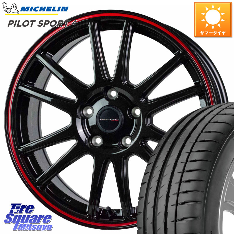 ミシュラン PILOT SPORT4 パイロットスポーツ4 92Y XL ★ 正規 225/40R18HotStuff クロススピード CR6 CR-6 軽量ホイール 18インチ 18X8.0J 45 5穴 114.3 GRヤリスRSノーマルキャリパー プリウスアルファ オーリス シビック｜タイヤスクエアミツヤ 103,635円
