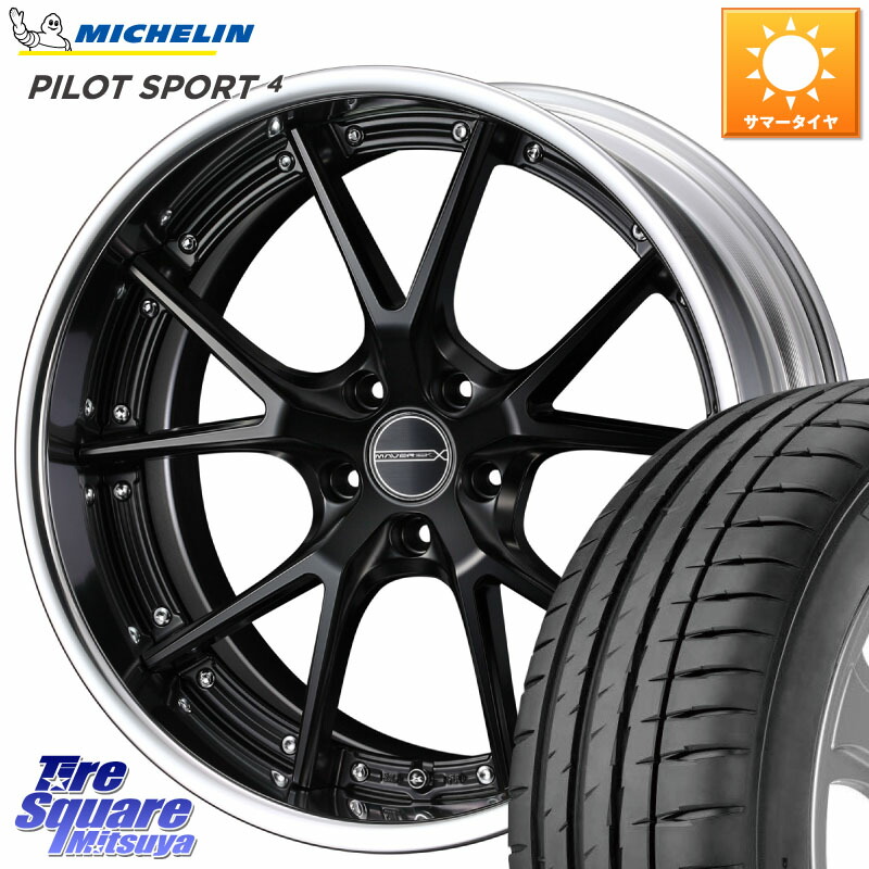 WEDS MAVERICK 905S S-LoDisk 19インチ 2ピース 19 X 8.0J +38 5穴 114.3 ミシュラン PILOT SPORT4 パイロットスポーツ4 Acoustic 102Y XL AO 正規 245/45R19 30系アルファード 30系ヴェルファイア 20系アルファード