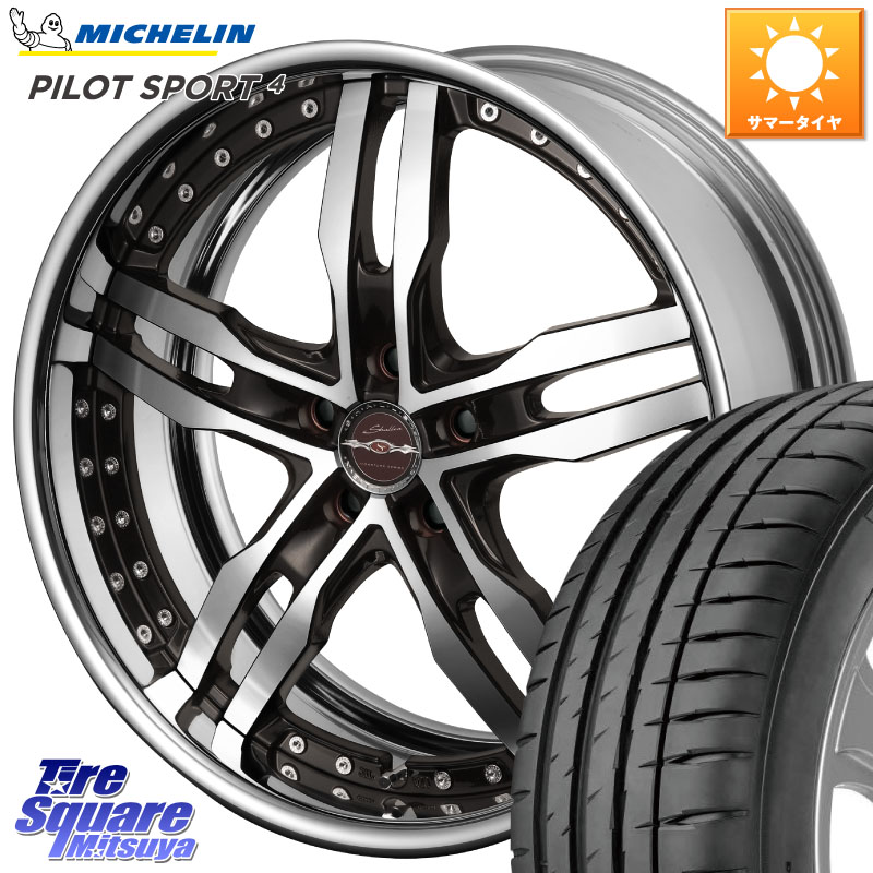 ミシュラン PILOT SPORT4 パイロットスポーツ4 (98Y) XL 正規 235/45R18KYOHO SHALLEN XF-55 LowType Disk18インチ 2ピース 18X7.5J 45 5穴 114.3 CY2アコード 70系カムリ スカイラインセダン 日産 アコード|タイヤスクエアミツヤ
