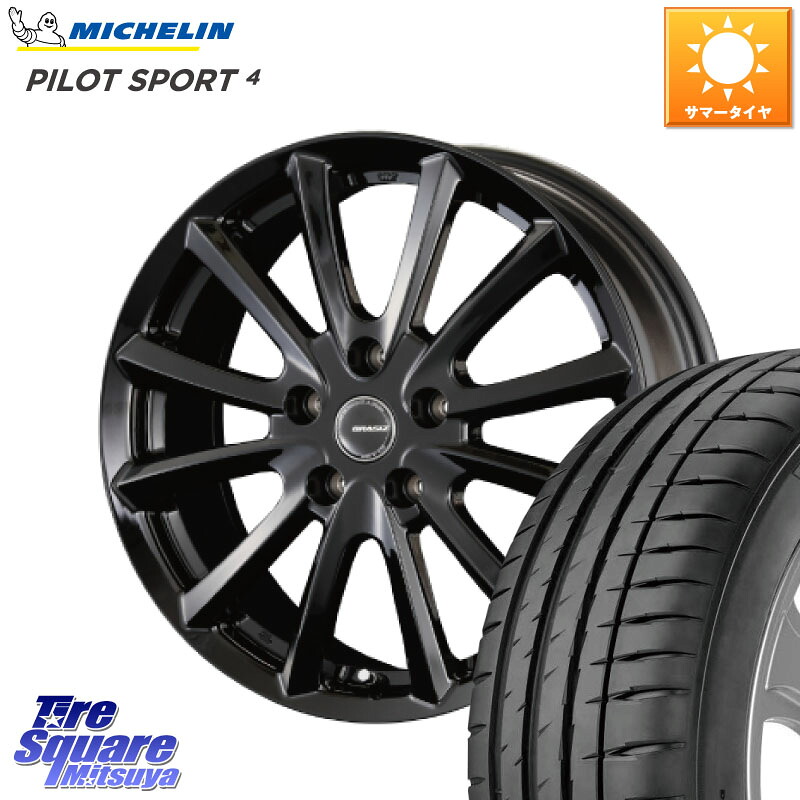 ミシュラン PILOT SPORT4 パイロットスポーツ4 95W XL MO 正規 225/45R18KOSEI クレイシズVS6 QRA801Bホイール 18X7.0J 53 5穴 114.3 CX-3 レヴォーグ RC系オデッセイ前期 ティアナ 日産 オデッセイ アコード レヴォーグ LEVORG|タイヤスクエアミツヤ