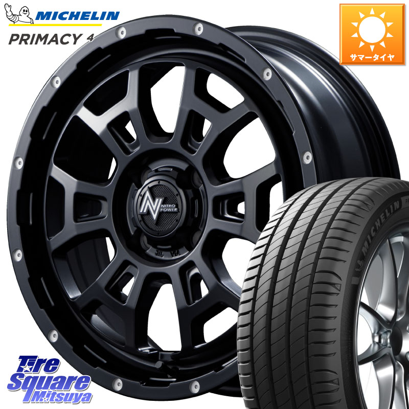 ミシュラン PRIMACY4 プライマシー4 87W ★ 正規 195/55R16MANARAY NITRO POWER ナイトロパワー H6 SLUG スラッグ 16インチ 16X6.0J 40 4穴 100 ノート NOTE 日産 ブルーバードシルフィ 日産 キューブ CUBE 日産 アクア カローラフィールダー カローラアクシオ｜タイヤスクエアミツヤ