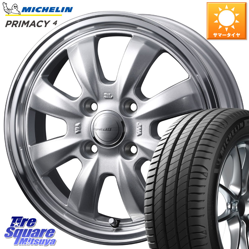 ミシュラン PRIMACY4 プライマシー4 91V 正規 195/65R15WEDS GYRAFT 8S ホイール 15インチ 15X5.5J 42 4穴 100 E13オーラ ブルーバードシルフィ 日産 カローラフィールダー カローラアクシオ｜タイヤスクエアミツヤ