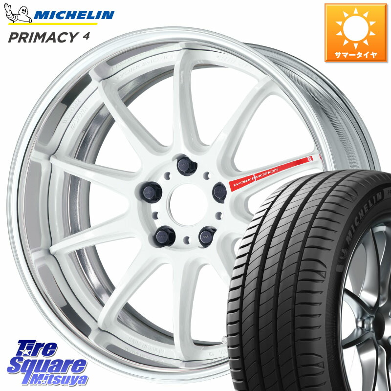 WORK EMOTION ZR10 L Disk AZW 18インチ 2ピース 18 X 8.5J +45 5穴 114.3 ミシュラン PRIMACY4 プライマシー4 95V DT 正規 225/50R18