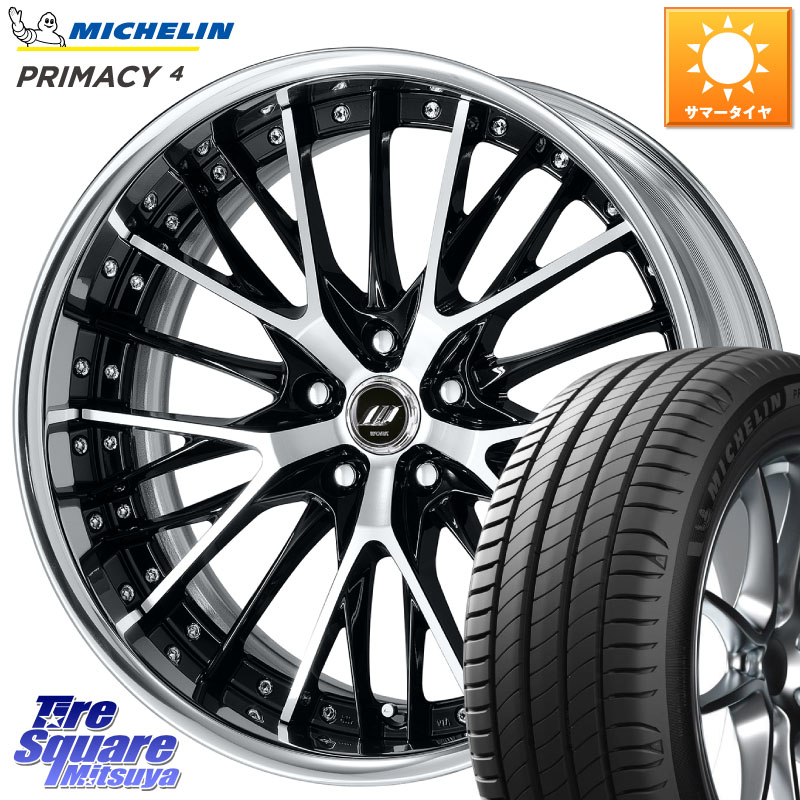 ミシュラン PRIMACY4 プライマシー4 103V XL 正規 235/50R19WORK SCHWERT SG2 ADisk 19インチ 2ピース 19X8.0J 35 5穴 114.3 NX レクサス ハリアー|タイヤスクエアミツヤ