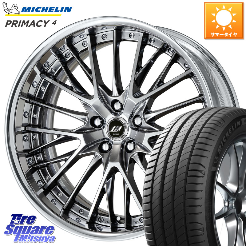 ミシュラン PRIMACY4 プライマシー4 103V XL 正規 235/50R19WORK SCHWERT SG2 ADisk 19インチ 2ピース 19X8.0J 35 5穴 114.3 NX レクサス ハリアー|タイヤスクエアミツヤ