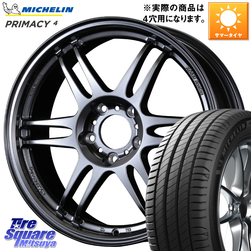 KOSEI 軽量 K-1 Racing.REV K1 レーシング ドット レヴ 17 X 7.0J +45 4穴 100 ミシュラン PRIMACY4 プライマシー4 88H XL S2 正規 205/45R17 アクア アクアクロスオーバー