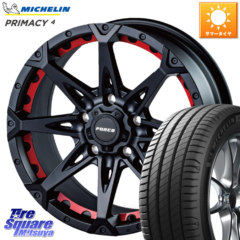 ミシュラン PRIMACY4 プライマシー4 91W S1 正規 225/45R17FORCE フォース DENALI デナリー BK 17インチ 17X7.5J 38 5穴 114.3 GRヤリスRSノーマルキャリパー ブレイド｜タイヤスクエアミツヤ