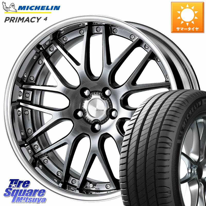 WORK Lanvec LM1 GTK O Disk 18インチ 2ピース 18 X 8.0J +45 5穴 114.3 ミシュラン PRIMACY4 プライマシー4 100W XL VOL 正規 245/45R18