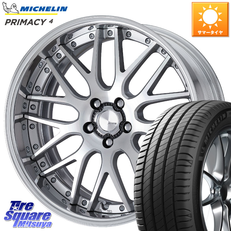 WORK Lanvec LM1 O Disk 18インチ 2ピース 18 X 8.5J +50 5穴 114.3 ミシュラン PRIMACY4 プライマシー4 100W XL VOL 正規 245/45R18