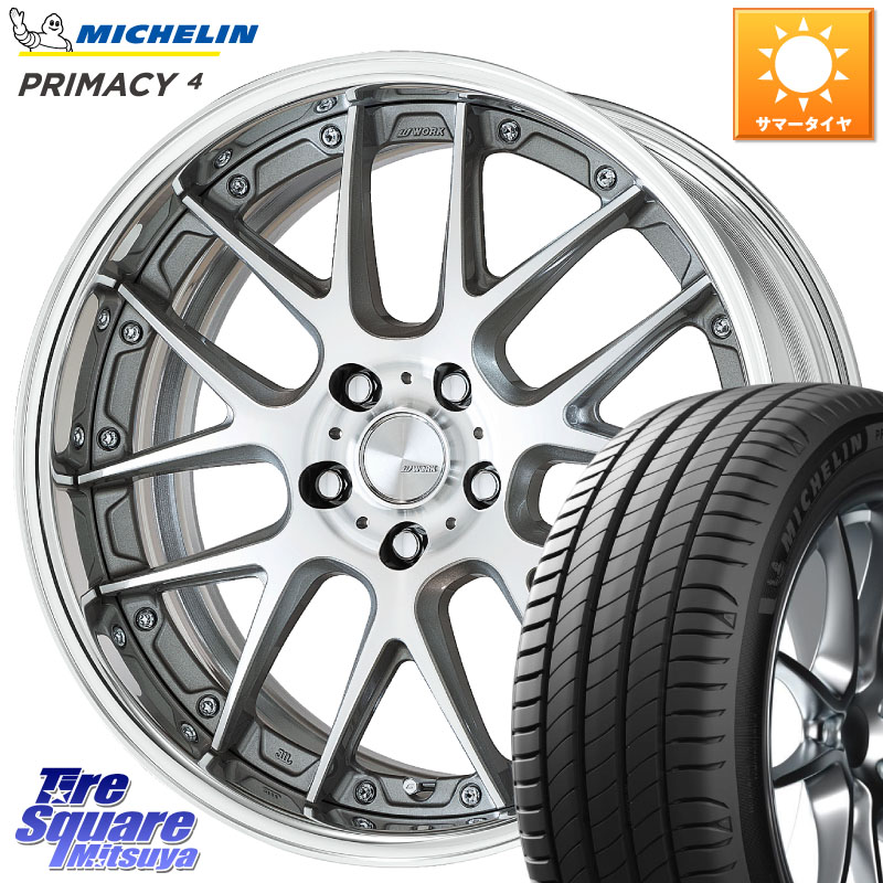 WORK Lanvec LM7 O Disk 18インチ 2ピース 18 X 8.0J +45 5穴 114.3 ミシュラン PRIMACY4 プライマシー4 100W XL VOL 正規 245/45R18