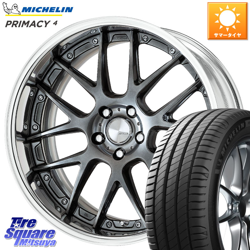 WORK Lanvec LM7 O Disk 18インチ 2ピース 18 X 8.0J +45 5穴 114.3 ミシュラン PRIMACY4 プライマシー4 100W XL VOL 正規 245/45R18