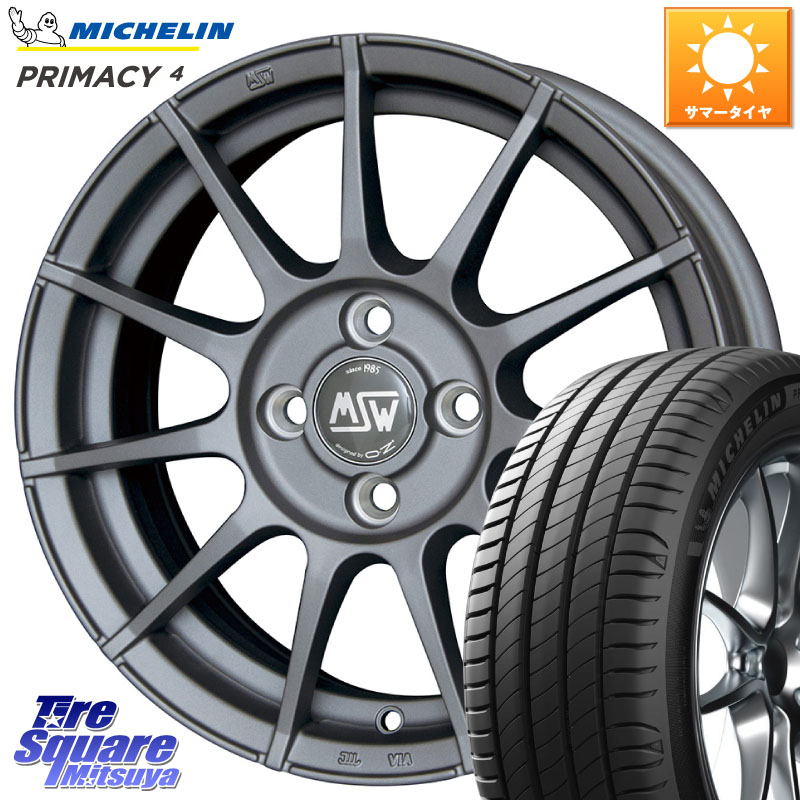 ミシュラン PRIMACY4 プライマシー4 94Y XL ★ 正規 225/45R17MSW by OZ MSW85-2 ガンメタ ホイール 17インチ 17X7.0J(CITROEN C4 B5) 28 4穴 108 シトロエン C4 B7系|タイヤスクエアミツヤ