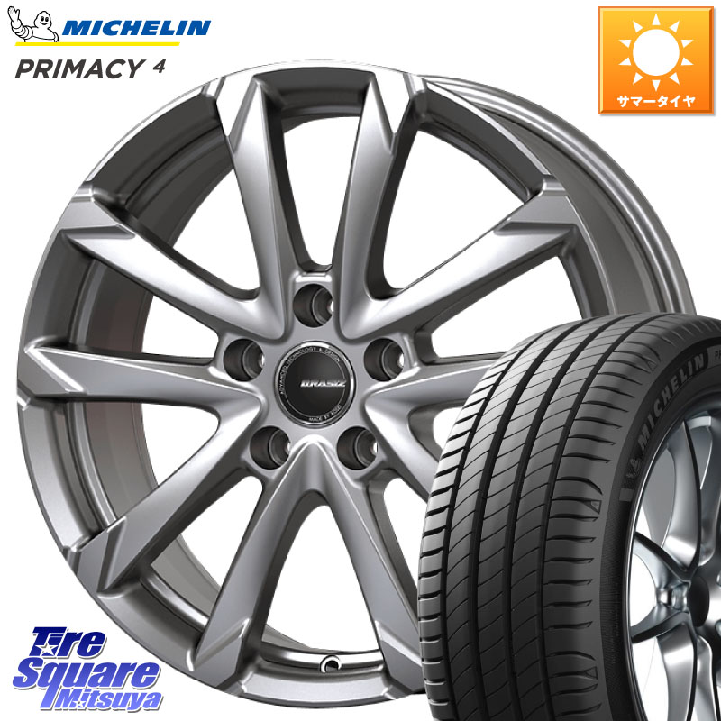 KOSEI QGC612S QRASIZ GC36F クレイシズ ホイール 16インチ 16 X 6.5J +53 5穴 114.3 ミシュラン PRIMACY4 プライマシー4 87W ★ 正規 195/55R16