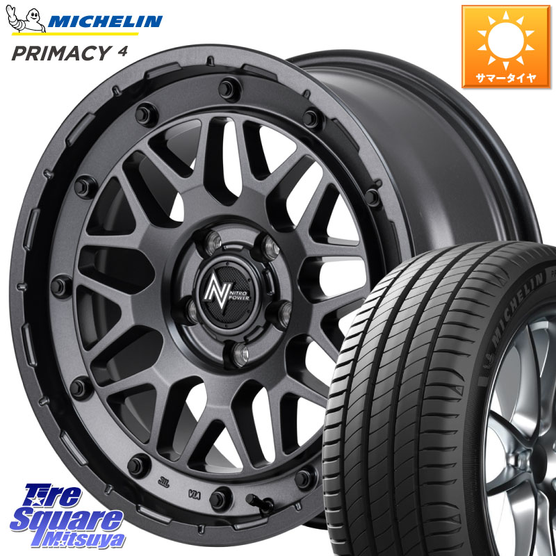 ミシュラン PRIMACY4 プライマシー4 91W MO 正規 205/55R17MANARAY NITRO POWER ナイトロパワー M29 STINGER スティンガー ホイール 17インチ 17X7.0J 42 5穴 114.3 90系ノア/ヴォクシー RP6～8ステップワゴン P15キックス SAI ノア NOAH｜タイヤスクエアミツヤ 112,550円