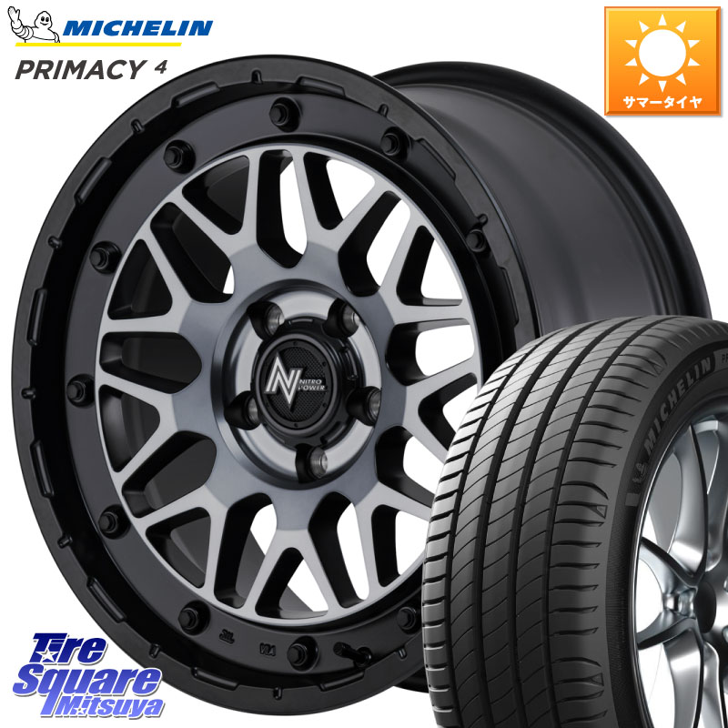 ミシュラン PRIMACY4 プライマシー4 91W ★ 正規 205/55R16MANARAY NITRO POWER ナイトロパワー M29 STINGER スティンガー ホイール 16インチ 16X7.0J 40 5穴 114.3 GRヤリスRSノーマルキャリパー リーフ LEAF 日産 ブレイド カローラルミオン IS レクサス｜タイヤスクエアミツヤ
