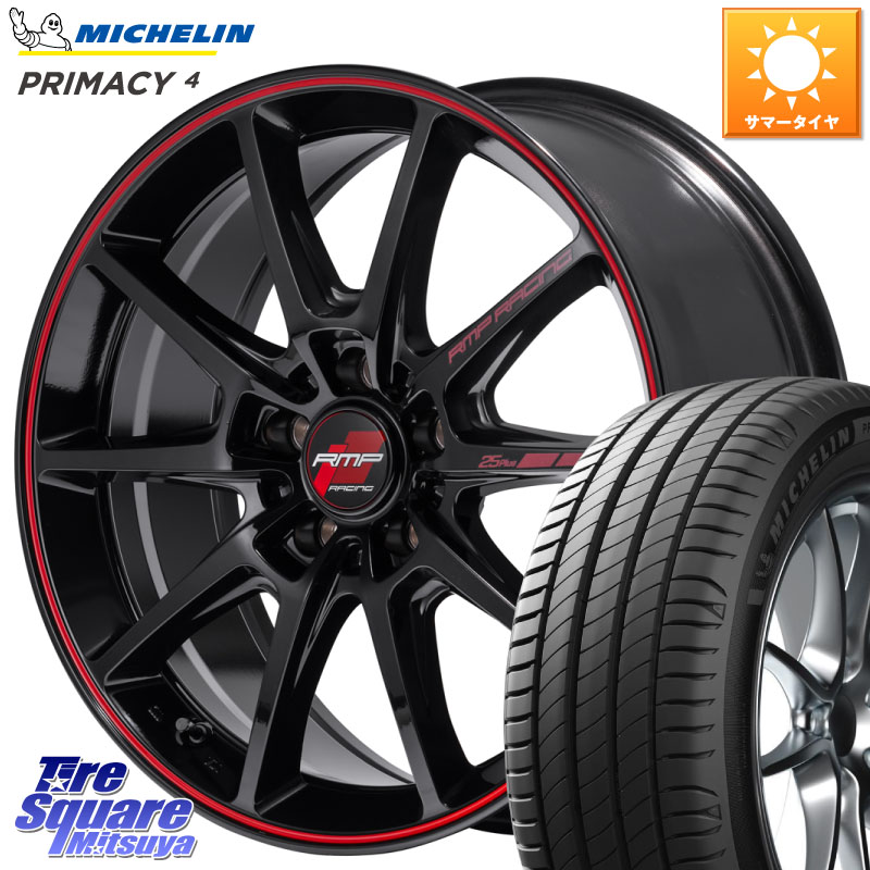 ミシュラン PRIMACY4 プライマシー4 98W XL S1 正規 235/45R18MANARAY MID RMP RACING R25Plus ホイール 18インチ レーシング 18X7.5J 50 5穴 114.3 CY2アコード アコード|タイヤスクエアミツヤ