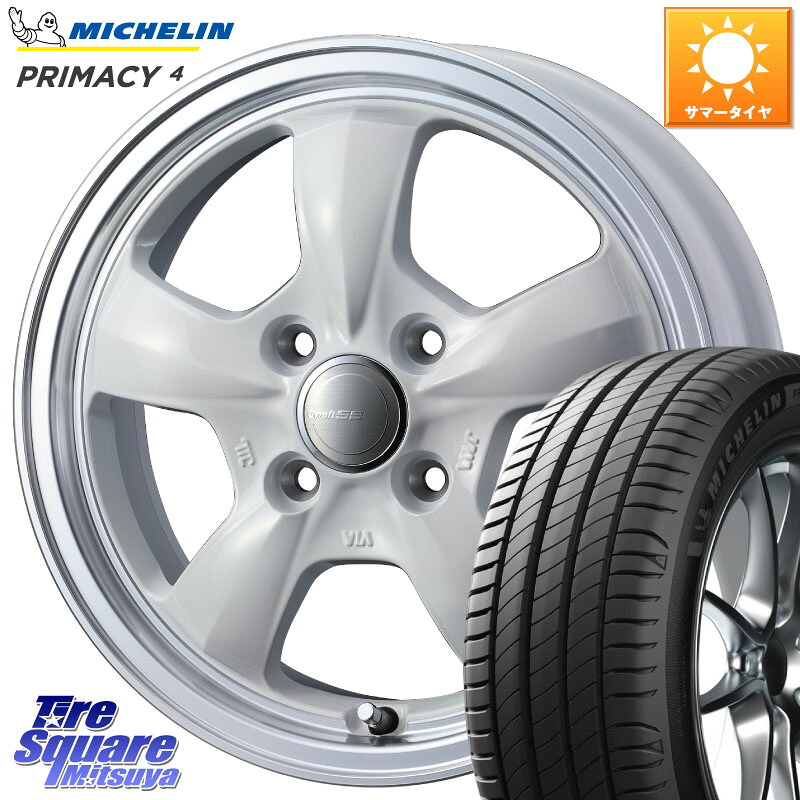 ミシュラン PRIMACY4 プライマシー4 91V 正規 195/65R15WEDS グラフト GYRAFT 5S ホイール 15インチ 15X5.5J 42 4穴 100 E13オーラ ブルーバードシルフィ 日産 カローラフィールダー カローラアクシオ｜タイヤスクエアミツヤ