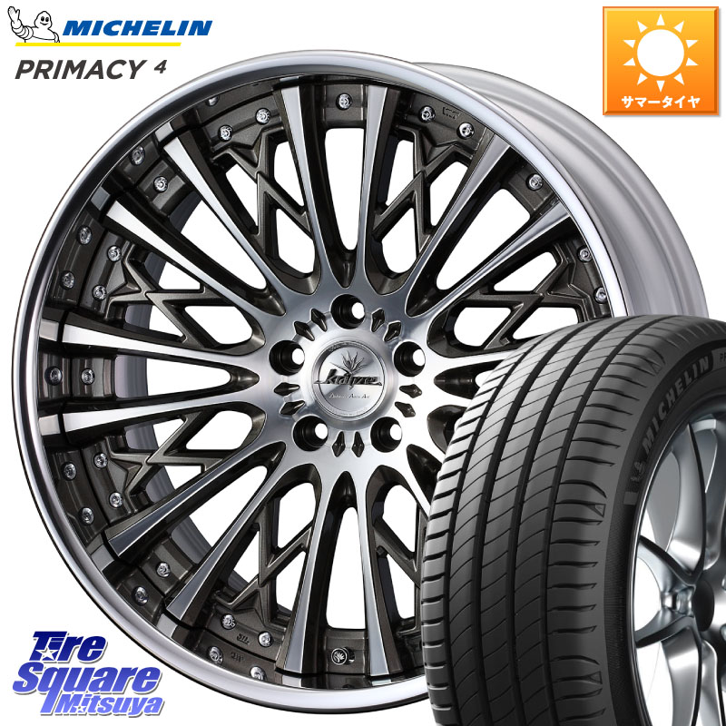 WEDS Kranze Schritt SEPIA ReverseRim LoDisk 3ピース ホイール 19インチ 19 X 8.5J +31 5穴 114.3 ミシュラン PRIMACY4 プライマシー4 105W XL MO 正規 235/55R19