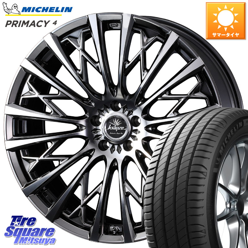 ミシュラン PRIMACY4 プライマシー4 105V XL VOL 正規 255/45R20WEDS 41306 Kranze Schritt 855EVO ホイール 20インチ クレンツェ シュリット 20X8.5J 35 5穴 114.3 アウトランダーPHEV Escape|タイヤスクエアミツヤ