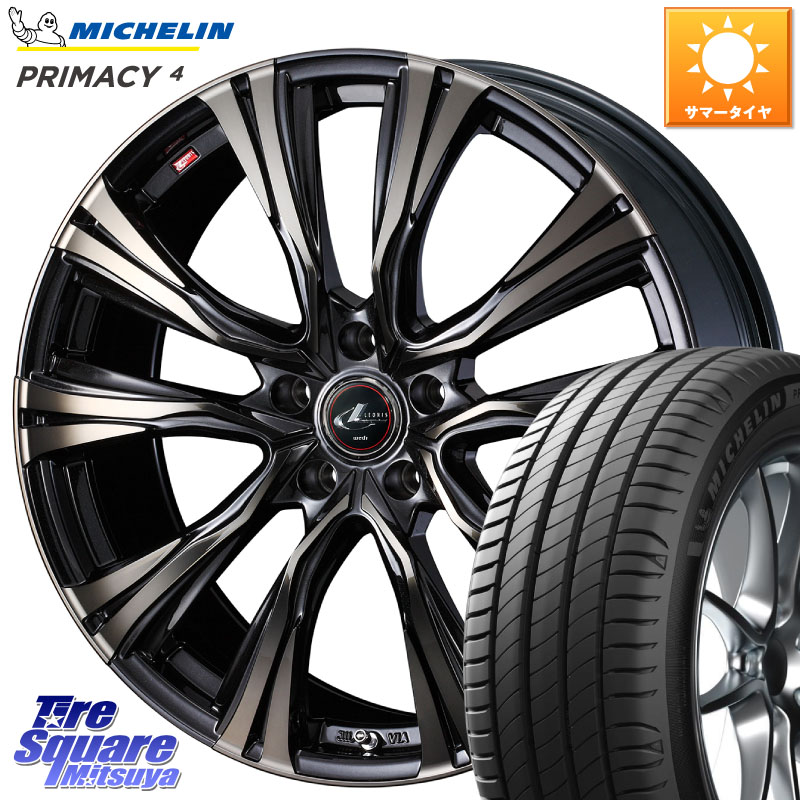 ミシュラン PRIMACY4 プライマシー4 100V VOL 正規 235/55R18WEDS 41267 LEONIS VR ウェッズ レオニス ホイール 18インチ 18X7.0J 55 5穴 114.3 BT5レガシィアウトバック｜タイヤスクエアミツヤ
